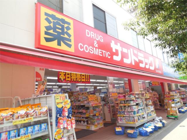 郵便局　淀川東三国郵便局（郵便局）まで590m