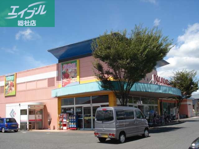 スーパー　山陽マルナカ中庄店（スーパー）（スーパー）まで515m