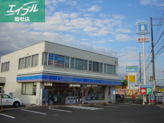 コンビニ　ローソン倉敷平田店（コンビニ）（コンビニ）まで519m