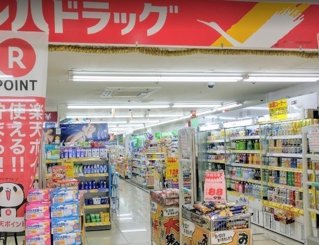 ドラックストア　ツルハドラッグ大和駅前店（ドラッグストア）まで710m