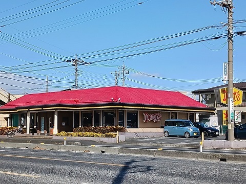 飲食店　デニーズ（飲食店）まで250m