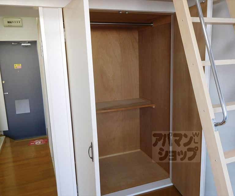 収納　収納