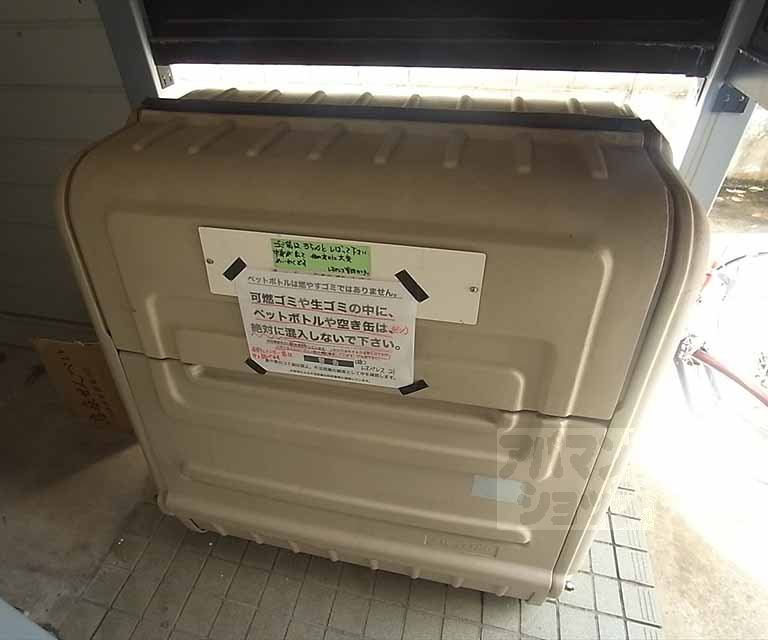 その他　ゴミボックス