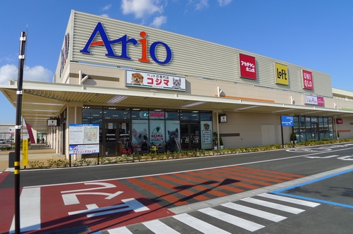 ショッピングセンター　アリオ市原（ショッピングセンター）まで1423m