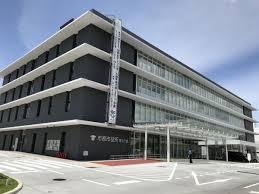 役所　市原市役所（役所）まで948m