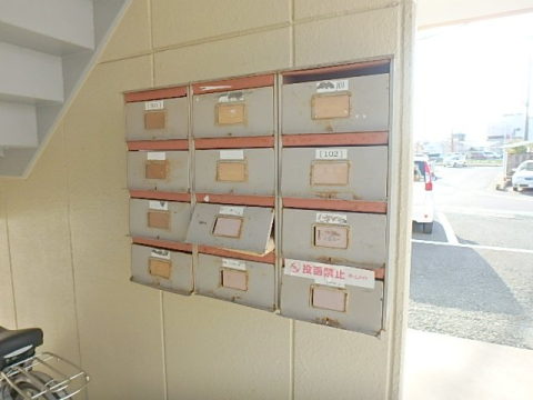 その他共有部分