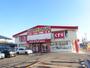 ドラックストア　ハッピー・ドラッグ八戸湊高台中央店（ドラッグストア）まで622m