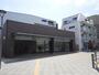 その他　布田駅（その他）まで400m