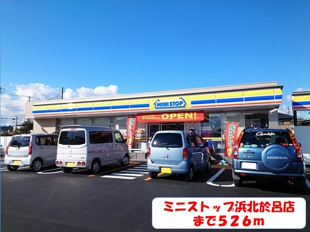コンビニ　ミニストップ（コンビニ）まで526m
