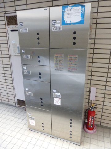 その他共有部分　その他共用部分