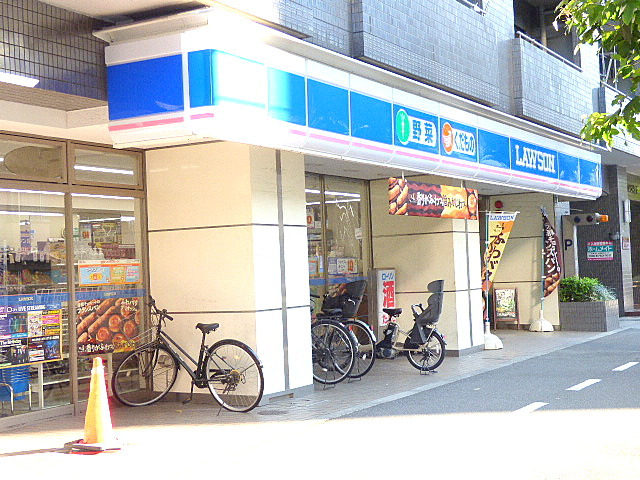 コンビニ　ローソン（コンビニ）まで33m