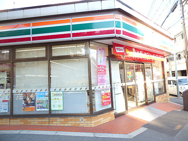 コンビニ　セブンイレブン（コンビニ）まで119m