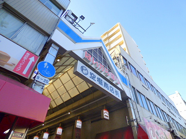 その他　空堀商店街（その他）まで416m