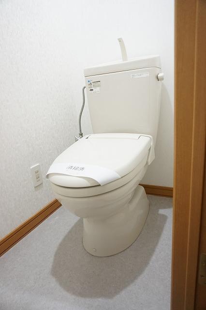 トイレ　トイレ