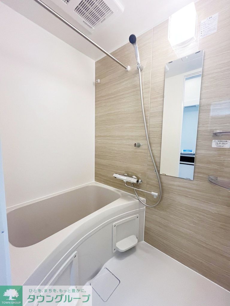 バス・シャワールーム　★閑静な住宅街に立地★