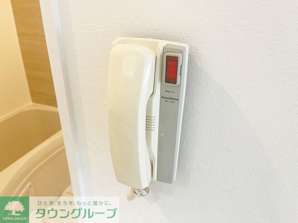 セキュリティ　★閑静な住宅街に立地★