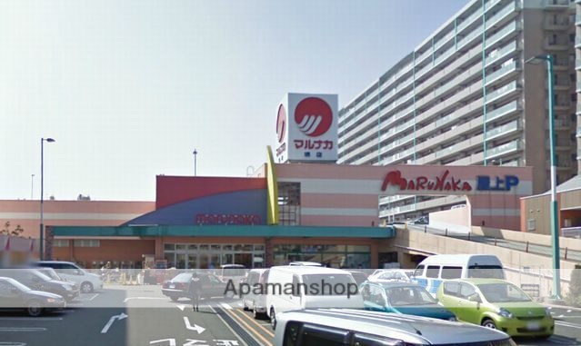 スーパー　マルナカ／堺店（スーパー）まで605m