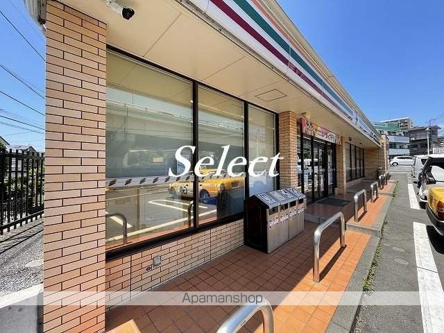 コンビニ　セブン－イレブン横浜峰沢町店（コンビニ）まで597m