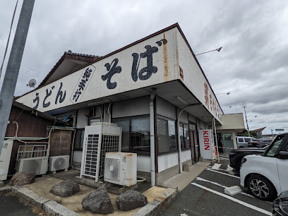 飲食店　英ちゃんうどん 本店（飲食店）まで1116m