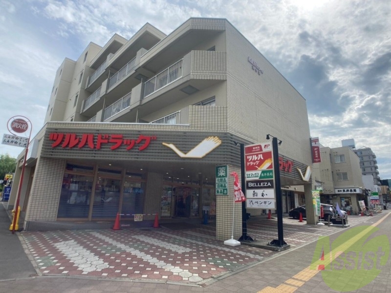 郵便局　札幌円山郵便局（郵便局）まで240m