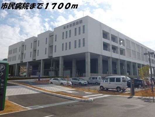 病院　あま市民病院（病院）まで1700m