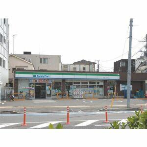 その他　ファミリーマート本駒…まで165m