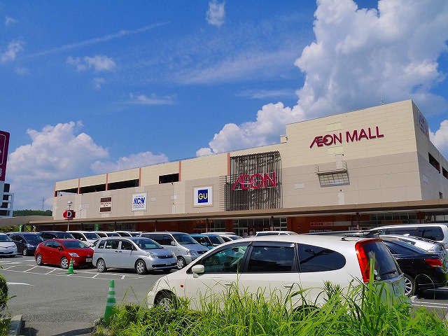 その他　イオンモール　奈良登美ヶ丘（その他）まで2424m