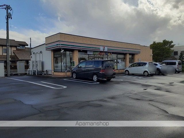 コンビニ　セブンイレブン豊栄駅北店（コンビニ）まで750m