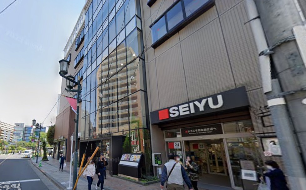 スーパー　西友西国立店（スーパー）まで402m