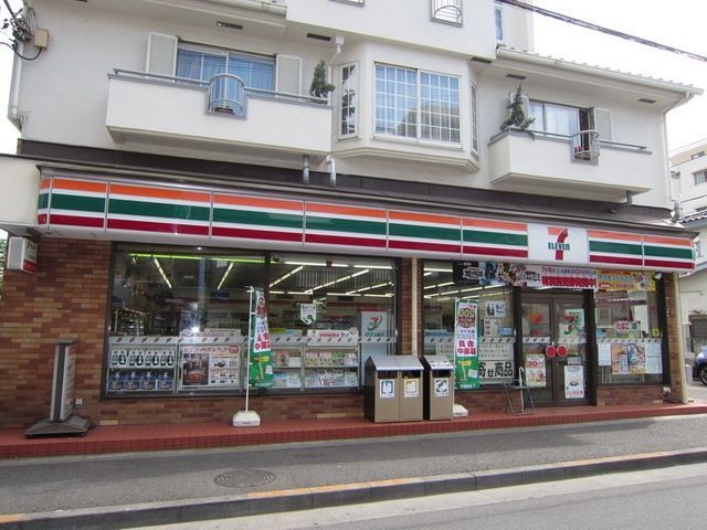 コンビニ　セブンイレブン（コンビニ）まで1010m