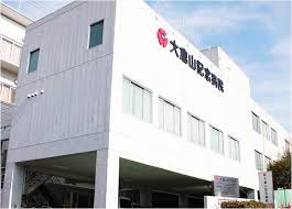 病院　医療法人三星会大倉山記念病院（病院）まで262m