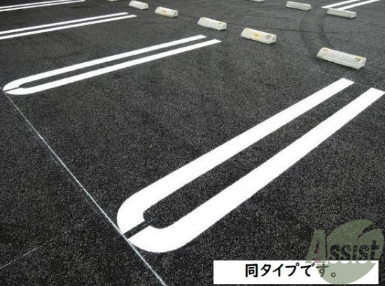 駐車場　駐車場その他