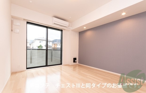 居室・リビング　写真はイメージ、完成予想図です