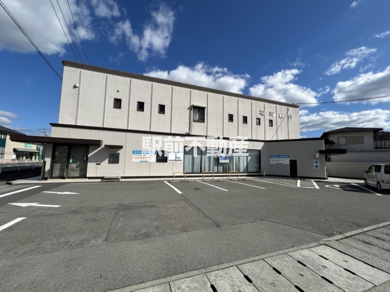 その他　福岡銀行　広川支店（その他）まで400m