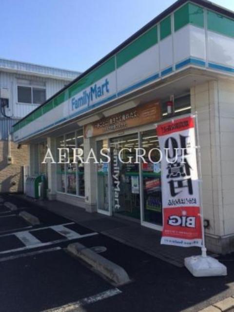 コンビニ　ファミリーマート南越谷駅北通り店（コンビニ）まで264m