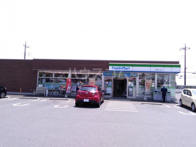 コンビニ　ファミリーマート佐倉王子台店（コンビニ）まで391m