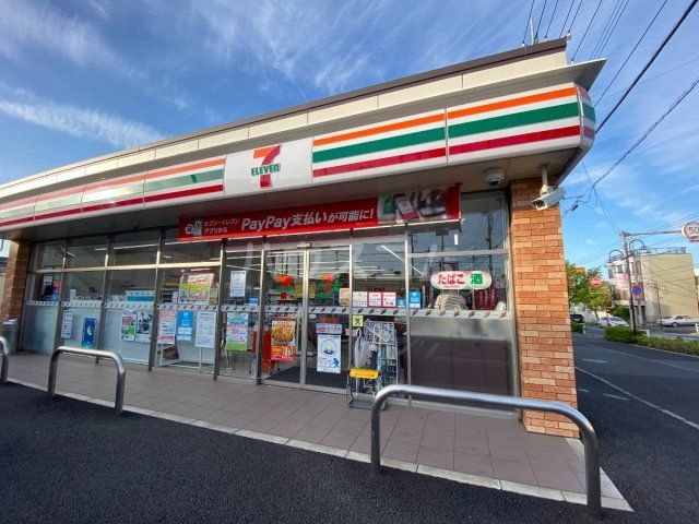 コンビニ　セブンイレブン王子台３丁目店（コンビニ）まで458m