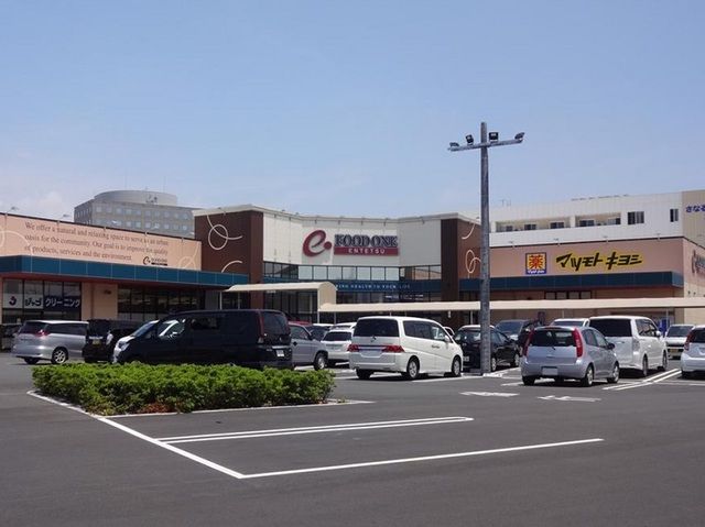 スーパー　遠鉄ストア東伊場店（スーパー）まで450m