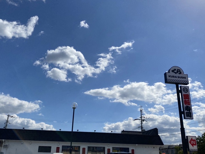 飲食店　くら寿司（飲食店）まで400m