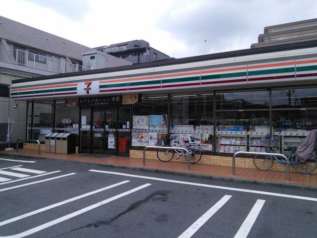 コンビニ　セブン-イレブン 下丸子多摩堤通り店（コンビニ）まで307m