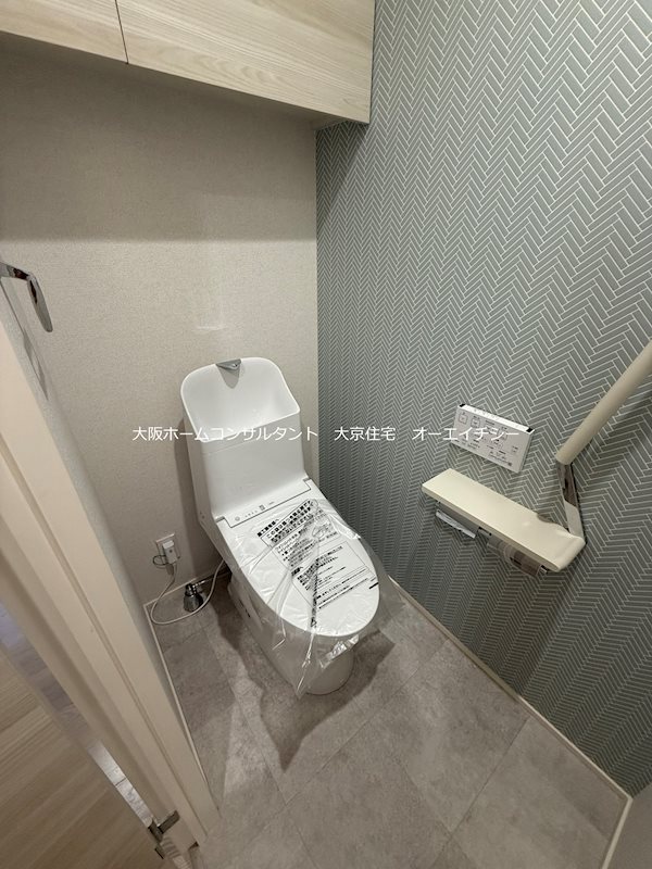 トイレ　※同ハウスメーカー参考