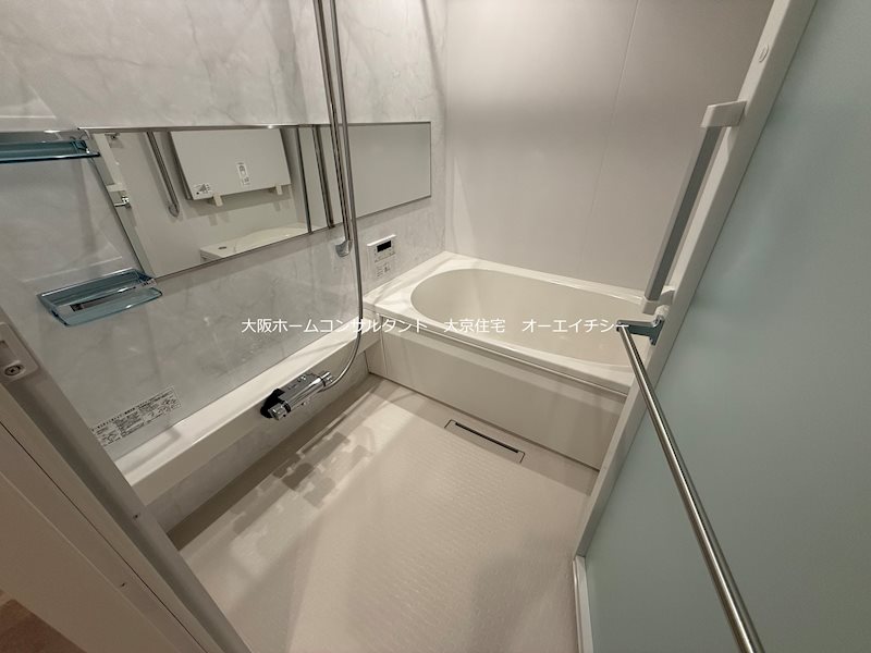 バス・シャワールーム　※同ハウスメーカー参考