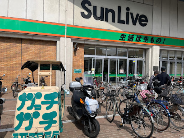 コンビニ　セブンイレブン広島尾長西2丁目店（コンビニ）まで957m