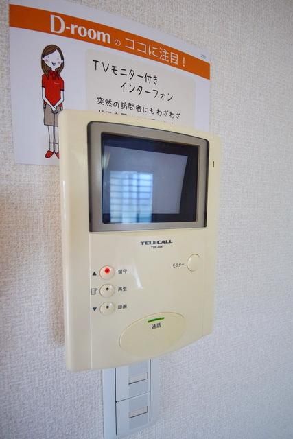 セキュリティ　TVモニターホン☆