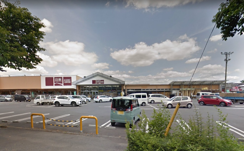 ホームセンター　山新 下館店（ホームセンター）まで705m