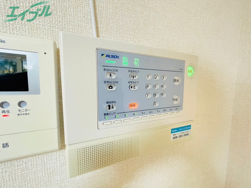 セキュリティ　同型参考写真