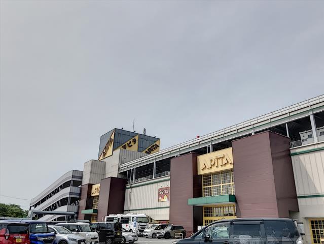 スーパー　ユニー（株）／アピタ大府店（スーパー）まで484m