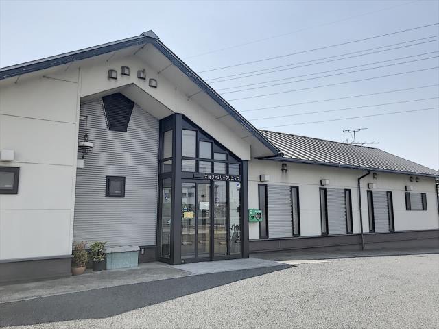 病院　大府ファミリークリニック（病院）まで750m