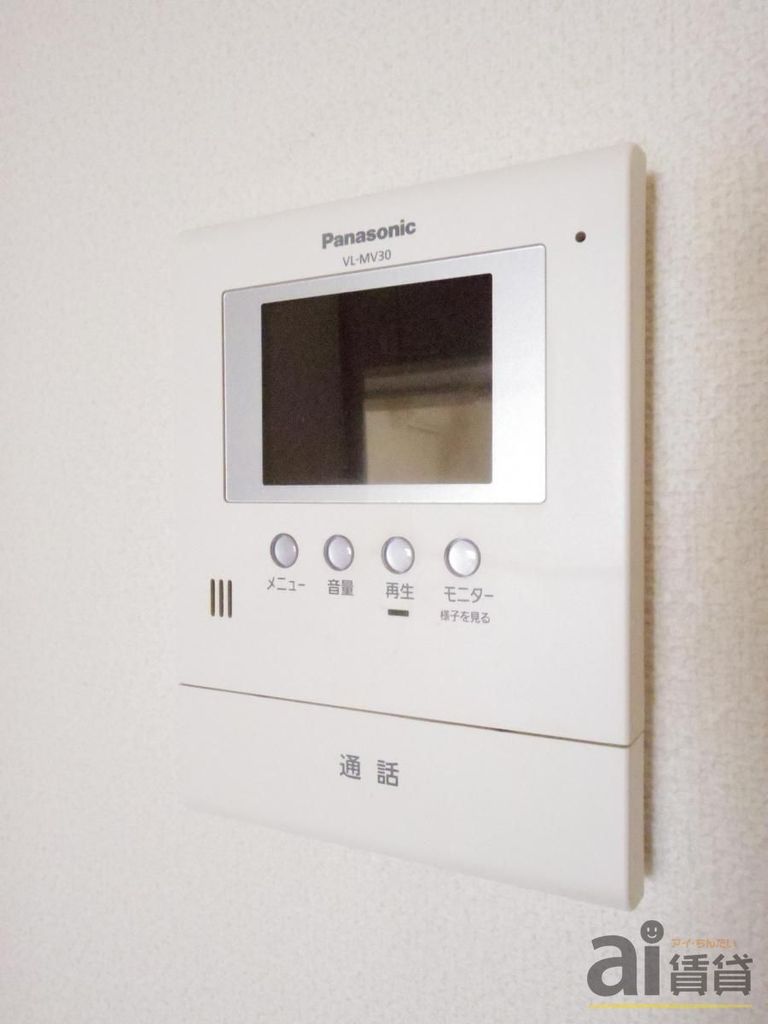 セキュリティ　※同施工写真です