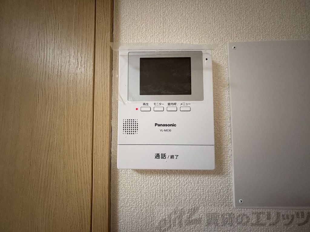 セキュリティ　モニター付きインターホン